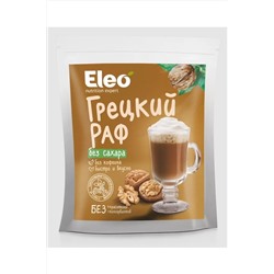 Напиток грецкий раф без сахара Eleo 150г ЭКОПРОДУКТЫ, 1182517