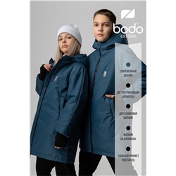 Пальто BODO, 897527