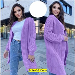 кардиган 1849582-4