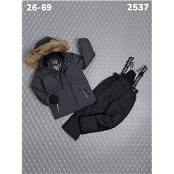 Костюм 2537 серый