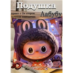 Подушка #23336700