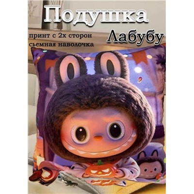 Подушка #23336700