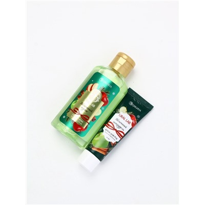 Подарочный набор новогодний: гель для душа, крем для рук и пилка для ногтей, аромат яблоко, URAL LAB