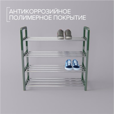 Полка для обуви Доляна, 4 яруса, 50×19×59 см, зелёная