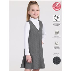 Апрель Сарафан 1ДПС3456176