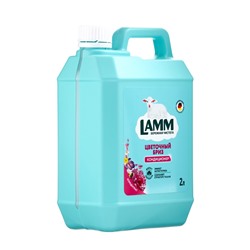 Кондиционер для белья LAMM Цветочный бриз, концентрат, эффект антистатика, 2 л