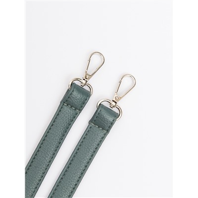 1546 103 71 Сумка женская