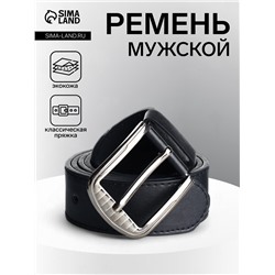 Ремень мужской «Великан» для полных, ширина 3.5 см, винт, пряжка металл, чёрный