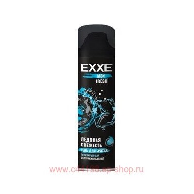 EXXE Гель для бритья Fresh Тонизирующий 200 мл 1386