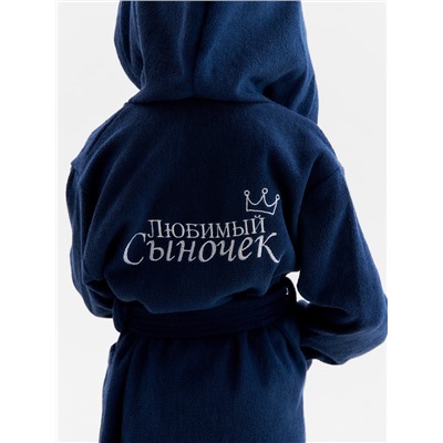 Халат махровый детский «Этель. Любимый сыночек», размер 34, синий