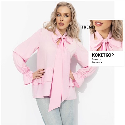 Блуза свободного кроя, Стильный нюанс (розовая)