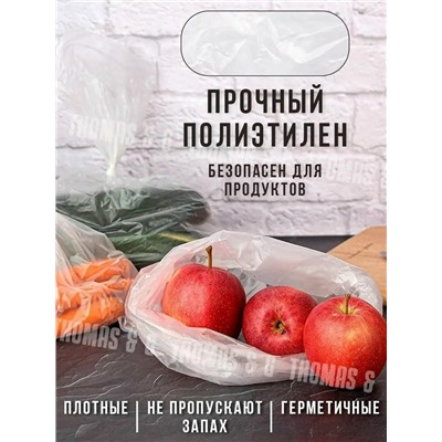 Артикул #23324181