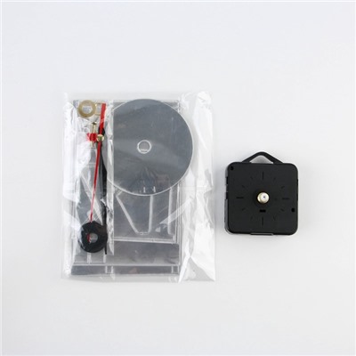 Часы настенные «Классика», 50×50 см