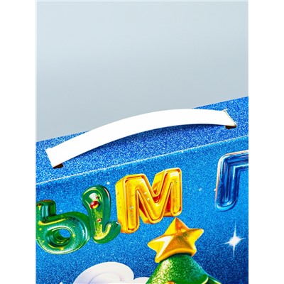 Подарочная новогодняя коробка «Мерцающий», Адвент календарь с заданиями, 47.7×3.9×32 см