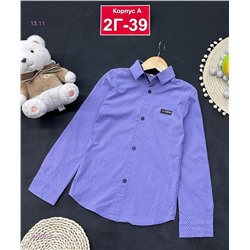 Рубашка 1847893-3