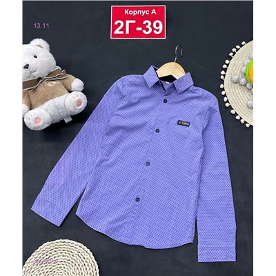 Рубашка 1847893-3