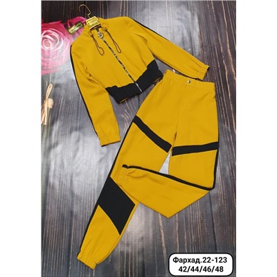 стильный casual костюм