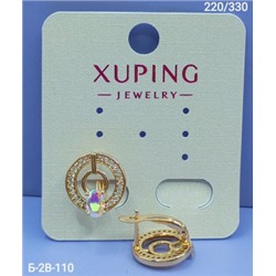Серьги #22986239