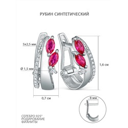 Серьги из серебра с синтетическим рубином и фианитами родированные 32118р515