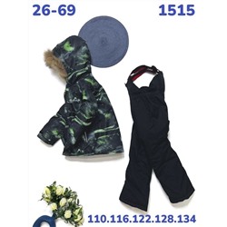 Костюм 1515 Зеленый