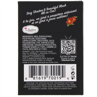 theBalm Cosmetics, Hot Mama, Shadow/Blush, 0.25 oz (7.08 g)