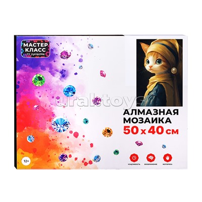 Мозаика алмазная "Деловая кошка" 40*50см.