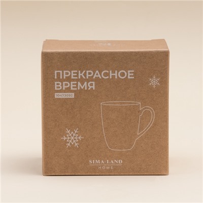 Кружка новогодняя SL Home «Прекрасное время», 400 мл, 9×10 см, фарфор, белая