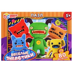 Пазлы 80 "Весёлые зубастики"