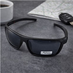 Очки мужские солнцезащитные поляризационные, арт.007.404