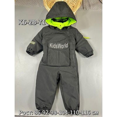 Комбинезон #22422091