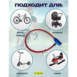 Замок #22924876