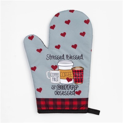 Варежка «Этель» Coffee, 26×16 см, 100% п/э