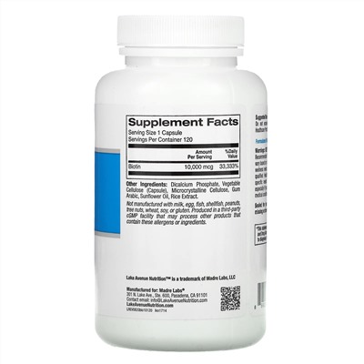 Lake Avenue Nutrition, Биотин, 10 000 мкг, 120 вегетарианских капсул