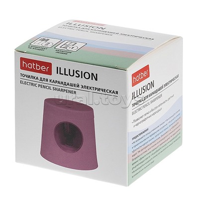 Точилка "Illusion" электрическая с запасным лезвием в картонной коробке