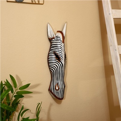 Маска «Зебра», 50 см, дерево албезия, в чёрно-белую полоску