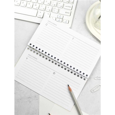 Еженедельник недатированный на спирали 165х85 мм 128 стр. 71599 "СЕРДЕЧКО НА ПОЛОСКАХ" Феникс