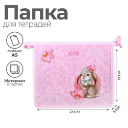 Папка для тетрадей, А5, пластиковая, 19×23×5 см «Зайчик»