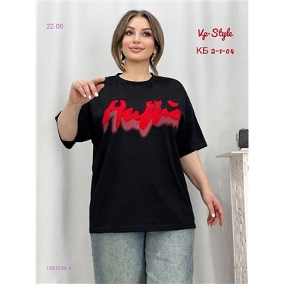 Футболка 1981594-4