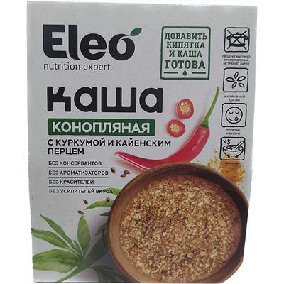 Каша конопляная с куркумой и кайенским перцем Сила Алтая 200 г