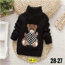 Свитер 1843652-7