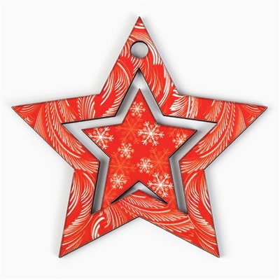 Ёлочная игрушка новогодняя «Звёздочка», 7.4×7.1 см