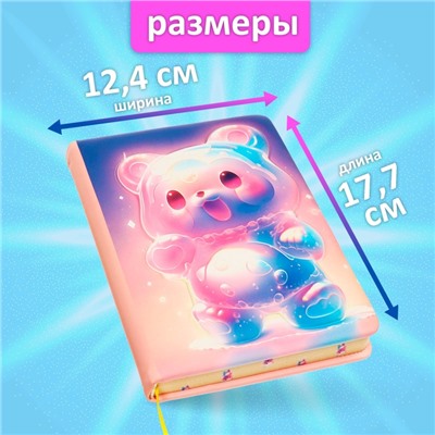 Записная книжка подарочная 96 листов, в линейку, цветной срез, 3D Мишка, 17.7×12.4 см