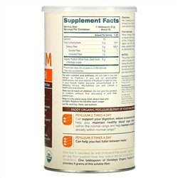 Himalaya, Organic Psyllium Whole Husk, 12 oz ( 340 g)