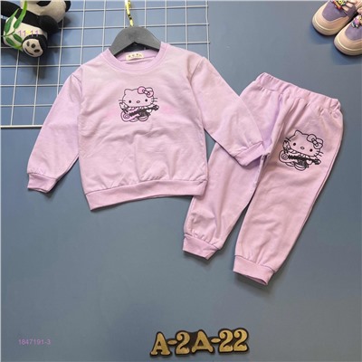 костюм 1847191-3