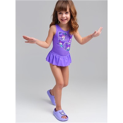 PLAYTODAY Купальник 12542092