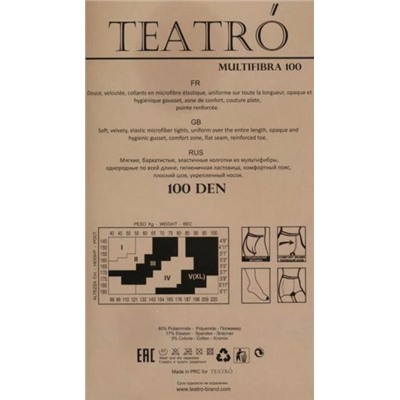 Колготки теплые, Teatro, Multifibra100 mel