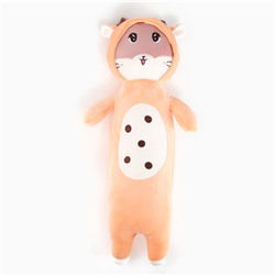 Мягкая игрушка «Котик», в костюме оленёнка, 70 см