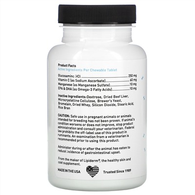 International Veterinary Sciences, Arthramine, Glucosamine Supplement, For Small/Medium Dogs, 60 Chewable Tablets