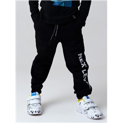 Брюки трикотажные для мальчиков