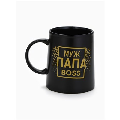 Кружка чайная керамическая «Муж. Папа. Boss», 380 мл